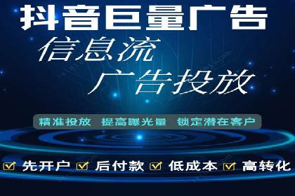 充值返点攻略：揭秘商家优惠策略