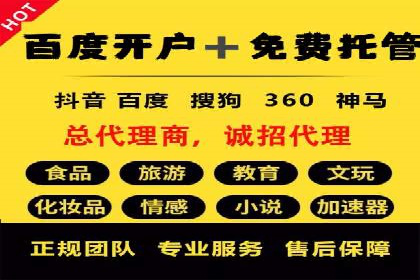 案例解析：SEM广告投放效果评估方法