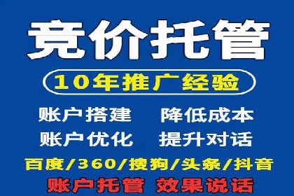 新闻媒体如何通过信息流代理提高传播效率