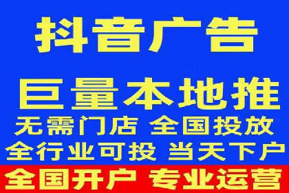 某企业SEM推广竞价代运营前后对比分析